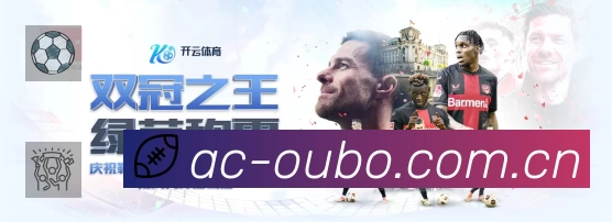 数据分析功能